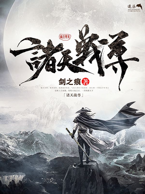 无忧传媒在线观看免费